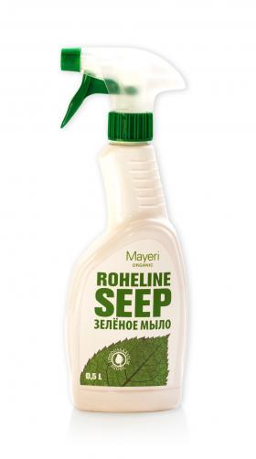 Roheline seep pihustiga