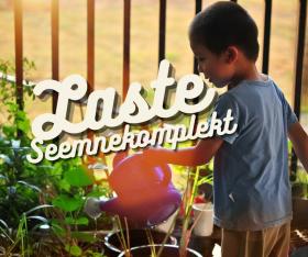 LASTE SEEMNE- KOMPLEKT