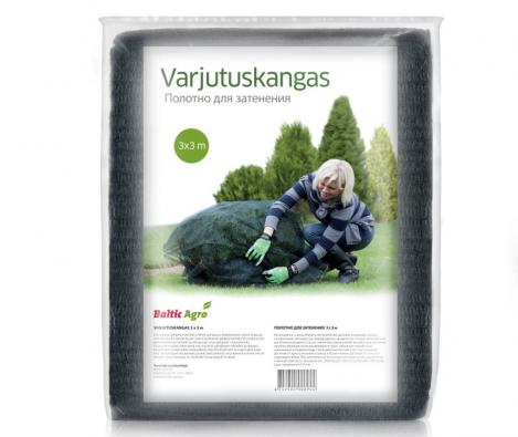 Pakis - Varjutus- ja tuuletõkkekangas